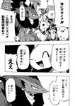 post #3038053