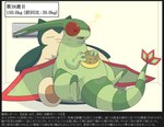post #1062954