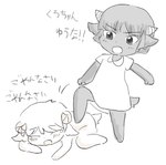 post #4782021