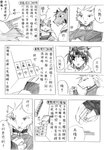 post #4615901