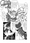 post #219723