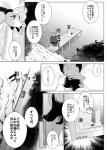post #1457304