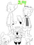 post #1357961