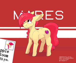 Rating: s
ID: 5670468
Date: 2025-06-27 05:48:52 -0400
Status: active
Score: 9
6:5 absurd_res aged_up apple_bloom_(mlp) chapaevv cutie_mark digital_media_(artwork) earth_pony english_text equid equine female feral freckles friendship_is_magic hair hasbro hi_res horse id_card mammal my_little_pony pony solo text post #5670468