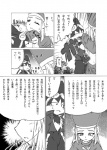 post #218924