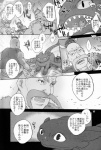 post #248599