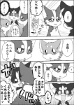 post #1060799