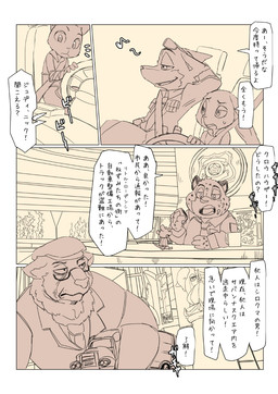 post #935253