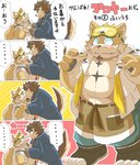 post #2442220