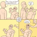 post #3534934