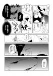 post #796078