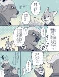 post #978617
