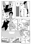 post #302707