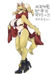 Rating: s
ID: 3344421
Date: 2022-05-20 13:49:02 -0400
Status: active
Score: 39
2021 aglet anthro arm_tuft bare_shoulders big_breasts bikini biped black_bikini black_boots black_clothing black_footwear black_nose black_swimwear blonde_eyebrows blonde_hair blue_eyes blue_pupils boots breasts calf_tuft canid canine claws cleavage clothed clothing countershade_face countershade_legs countershade_torso countershading crotch_tuft cute_fangs dark_nose dark_swimwear digital_media_(artwork) dipstick_ears dipstick_tail ear_markings eyebrow_through_hair eyebrows fangs female female_anthro finger_claws footwear full-length_portrait fur hair high_heeled_boots high_heels japanese_text kemono leg_tuft light_body long_hair looking_at_viewer mammal markings monotone_arms monotone_bikini monotone_clothing monotone_hands monotone_inner_ear monotone_scarf monotone_swimwear monotone_tail multicolored_body multicolored_boots multicolored_clothing multicolored_ears multicolored_eyes multicolored_footwear multicolored_fur multicolored_hair open_mouth open_smile pigtails pink_inner_ear portrait pupils red_scarf scarf shoelaces shoes side_boob side_view skimpy smile smiling_at_viewer snout solo standing swimwear tail tail_markings teeth teteteko text translation_request translucent translucent_hair tuft two-piece_swimsuit two_tone_body two_tone_boots two_tone_clothing two_tone_ears two_tone_eyes two_tone_face two_tone_footwear two_tone_fur two_tone_hair two_tone_legs white_body white_countershading white_ear_tips white_ears white_face white_fur white_hair white_legs wrist_tuft yellow_arms yellow_body yellow_boots yellow_claws yellow_clothing yellow_ears yellow_eyes yellow_face yellow_footwear yellow_fur yellow_hands yellow_legs yellow_tail post #3344421