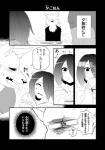 post #829297