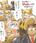post #2459325