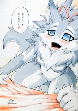 all_fours anthro blue_eyes blush canine dog female fur grey_fur happy husky japanese_text jinya lia mammal signature smile text white_fur あかばね_じん
Rating: Safe
Score: 8
User: Fujimaru
Date: May 24, 2018 all_fours anthro blue_eyes blush canine dog female fur grey_fur happy husky japanese_text jinya lia mammal signature smile text white_fur あかばね_じん
Rating: Safe
Score: 8
User: Fujimaru
Date: May 24, 2018