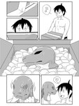 post #5273108