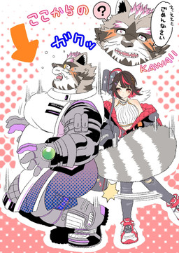 Rating: s
ID: 5615038
Date: 2025-06-01 19:48:55 -0400
Status: active
Score: 2
anthro belly blush brown_body brown_fur butt clothing coat duo eyewear female fur glasses hi_res human japanese_text kusarikakemono lab_coat lifewonders live_a_hero male mammal overweight procyonid raccoon sensettia shocked supervillain text topwear viscunam post #5615038