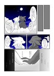 post #3127955