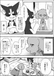 post #2013425