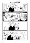 post #2157645