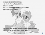post #251447