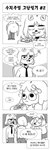 post #5005922