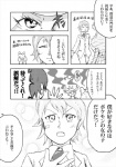 post #452654