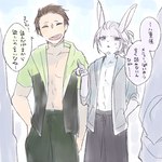 post #2694158