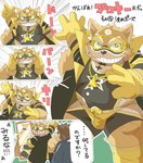 post #2440646