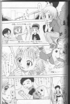 post #30926