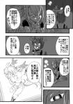 post #1411498