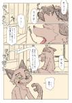 post #935238