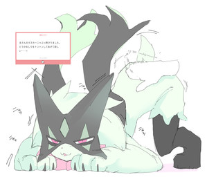 post #5466799