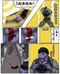 post #1745955