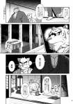 post #307034