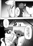 post #2248724