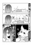post #2062711