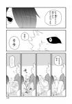 post #829299