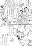post #1552126