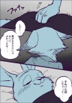 post #950596