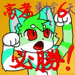 post #5610957