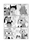 post #4676191