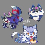 Rating: s
ID: 4401709
Date: 2023-11-08 06:30:03 -0500
Status: active
Score: 21
1:1 :3 bandai_namco bat_wings blep blue_body blue_fur canid canine chibi claws cute_fangs digimon digimon_(species) ear_piercing ear_ring fangs feral fur garurumon grey_body grey_fur group hi_res horn loogamon mammal membrane_(anatomy) membranous_wings orange_body orange_fur piercing ring_piercing sangloupmon smile striped_body striped_fur stripes teeth tongue tongue_out trio tsunomon waddling_head wings youzaiyouzai112 post #4401709