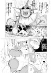 post #3324935