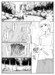 post #322569
