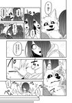post #2178518