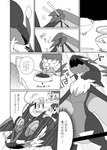 post #2704868