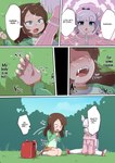 post #3067001